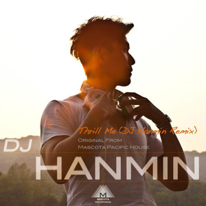 Mascota Pacific House - Thrill Me