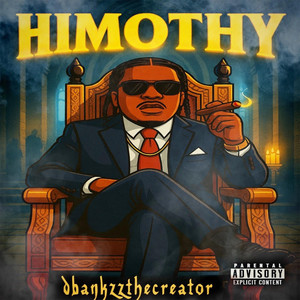 Mud Brothers (Explicit)