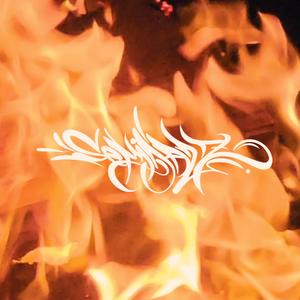 La Última Canción Del Año (feat. Pelbro, Vai Tiare & Uve-ese)