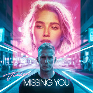 Missing You (feat. DSB, Forrest Kemper & Daneik Ashley) (Echoes Remix)