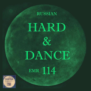 Biologial Disaster (H&D Mix)