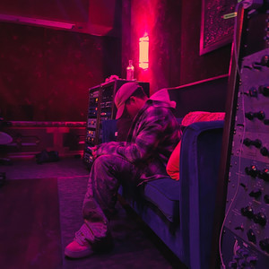 DON'T RUSH (Explicit)