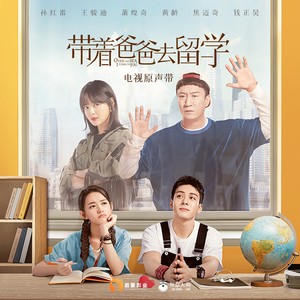 等你的日子不值一提