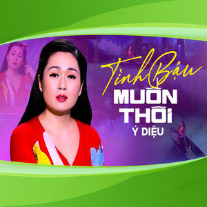 Tình Bậu Muốn Thôi