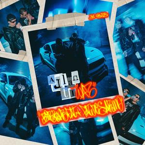 Allan Tiwa (feat. Fat Desarmo) (Explicit)