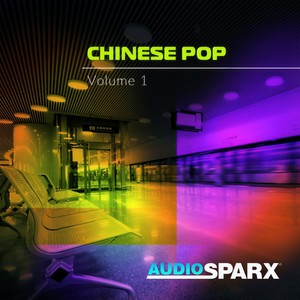Chinese Pop Fast Tempo