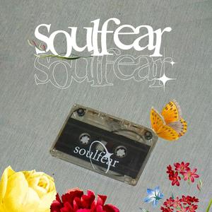 จะคอยเป็นร่มบังแดดให้เธอในวันที่ร๊อนร้อน