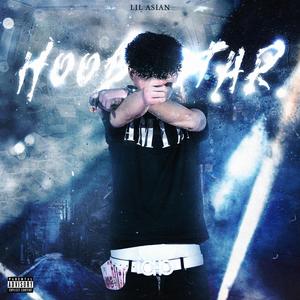 Hood Star (Explicit)