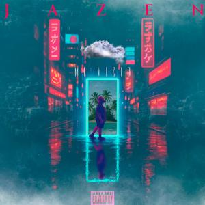 Admirar (feat. E.D.I) (Explicit)