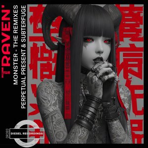 Monster - The Remixes (Perpetual Present Remix)