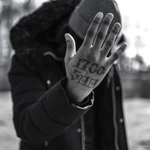 In The Mix (feat. Tunes) (Explicit)