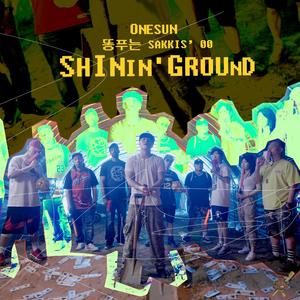 Shinin'Ground (Inst.)