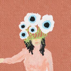 The Girl Next Door (feat. drama trial) (Explicit)