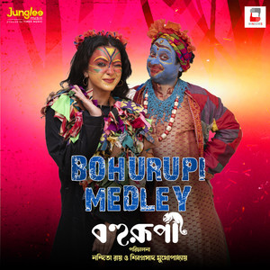 Boburupi Medley (From 