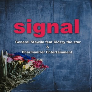 Signal