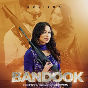 BANDOOK (feat. DAMMU) [Explicit]