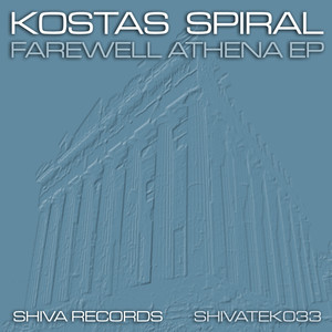 Farewell Athena EP