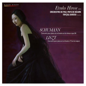 Introduction et Allegro appassionato pour Piano et Orchestre, Op. 92