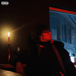 В степях (Explicit)