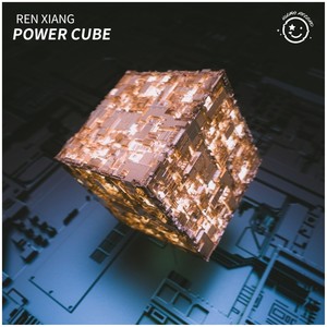 Power cube