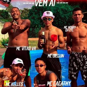 Mega da DM 01(feat. Mc Cacathy, Mc Kelles, Mc Vitão VR & Mc Henry da CTL) (Explicit)
