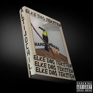 TOEKAN (feat. Fatty K) (Explicit)