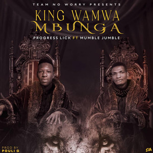 King Wamwa Mbunga