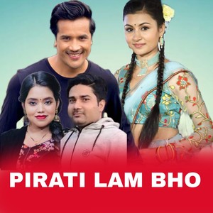 Pirati Lam Bho