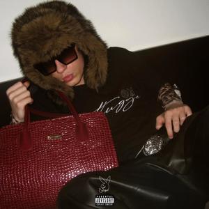 WISH U DA BEST (Explicit)