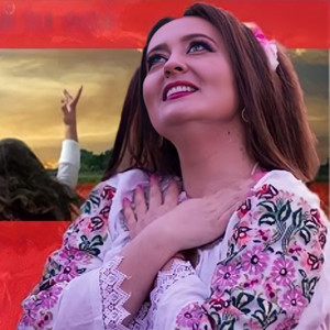 Doamne Iubirea Tu Esti