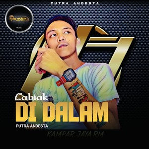 Cabiak Di Dalam