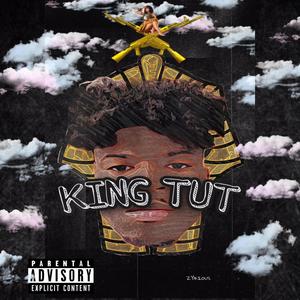 King Tut (Explicit)