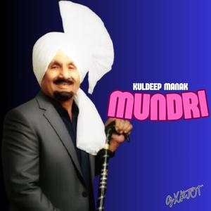 Mundri