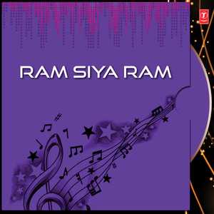 Tera Raat Din