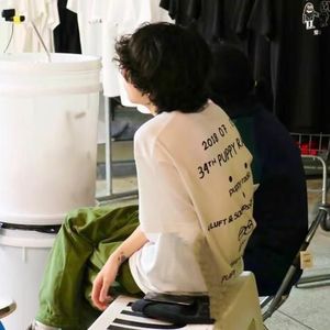 从此以后 (再也找不到那心动)