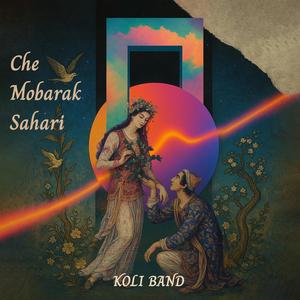 Che Mobarak Sahari