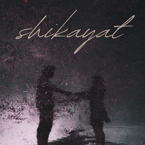 Shikayat