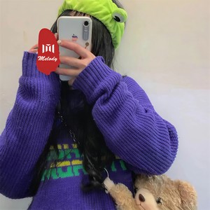 我的中国心 (DJ版)