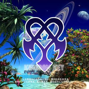 Kingdom Key キングダムキー