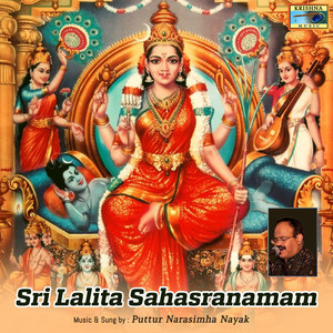 Sri Lalita Sahasranamam