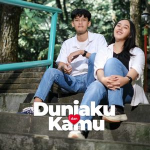 Duniaku dan Kamu