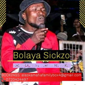 Mpotshise (feat. Crazy Kokwane) (Radio Edit)