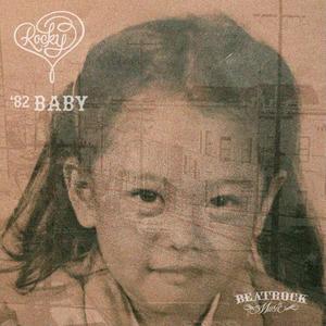 '82 Baby (Radio Edit)