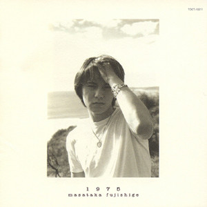 それぞれのBirth Day -last track of '97-