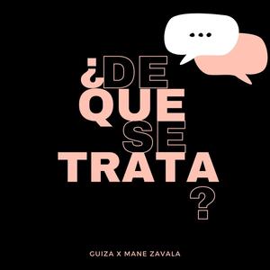 ¿De qué se trata?