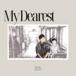 My Dearest (Jazz Cover)