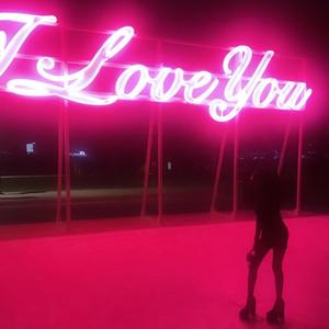 Fall In (feat. Bue Ahk) (Explicit)