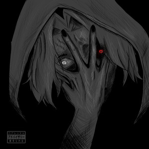 Takizawa (Explicit)