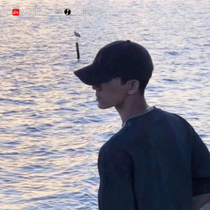 赵俊飞 - 你走后的天还那么蓝