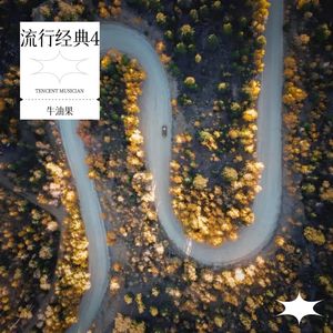 侧面封面